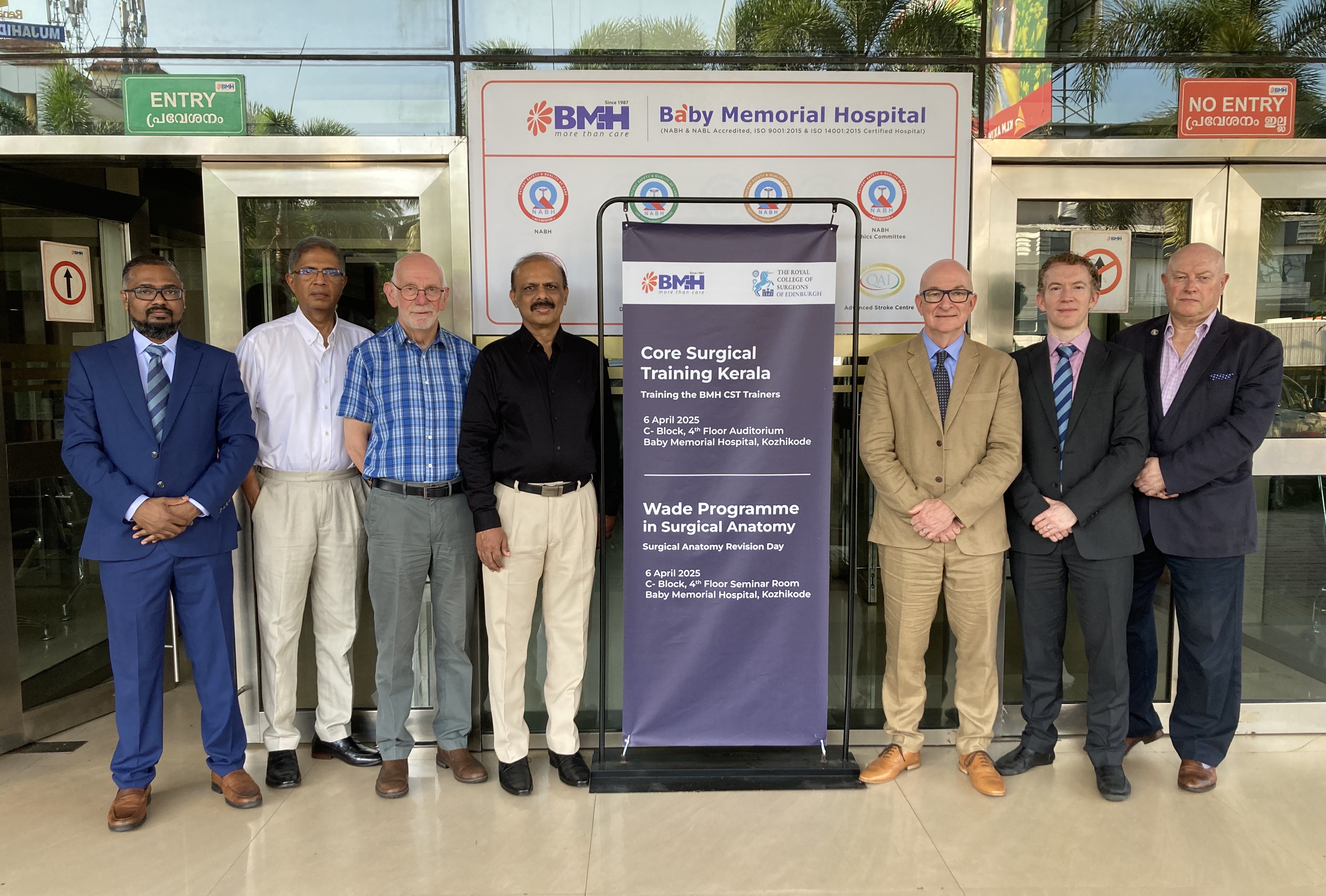 Wade Programme In India 2025