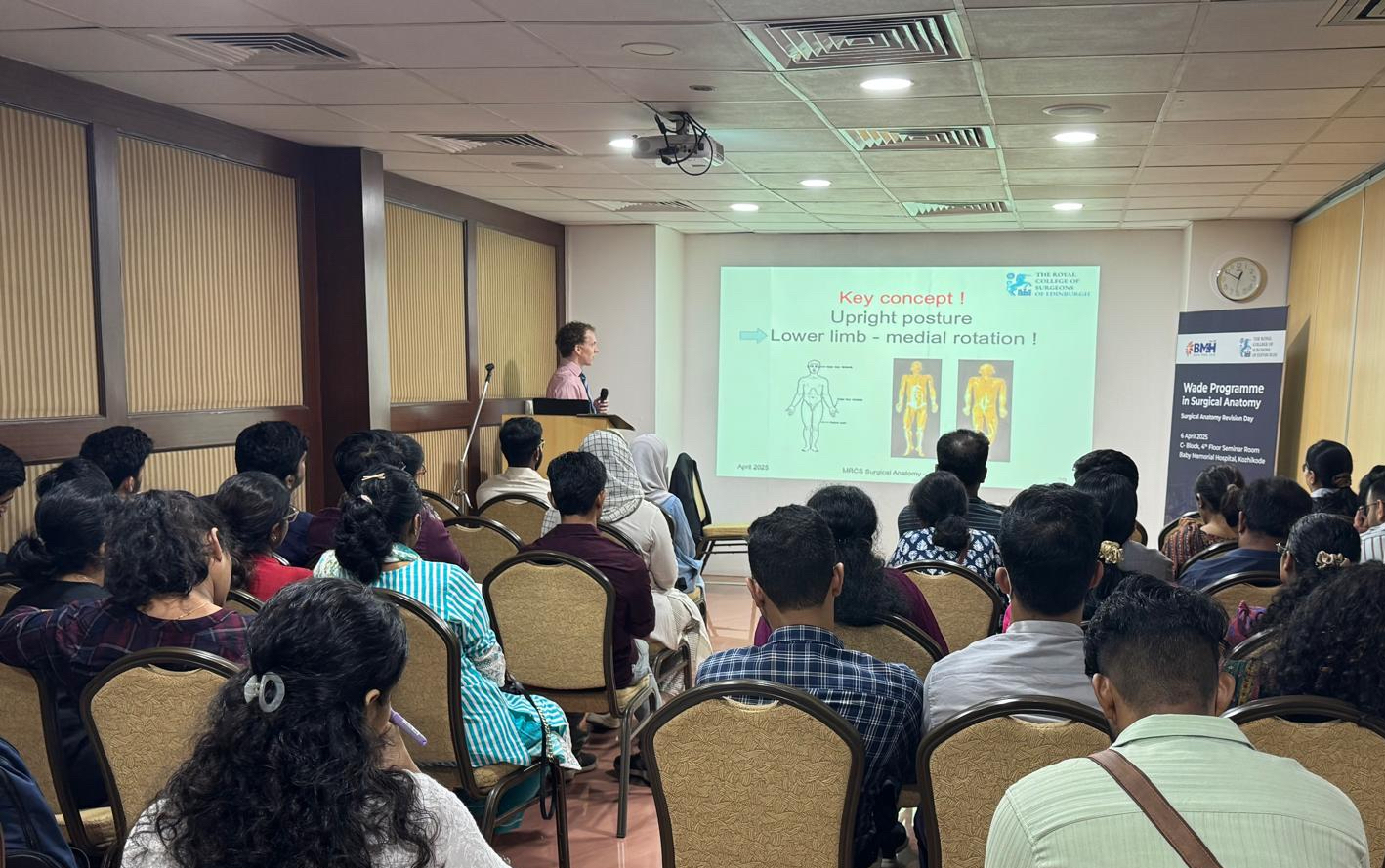 Wade Programme In India 2025