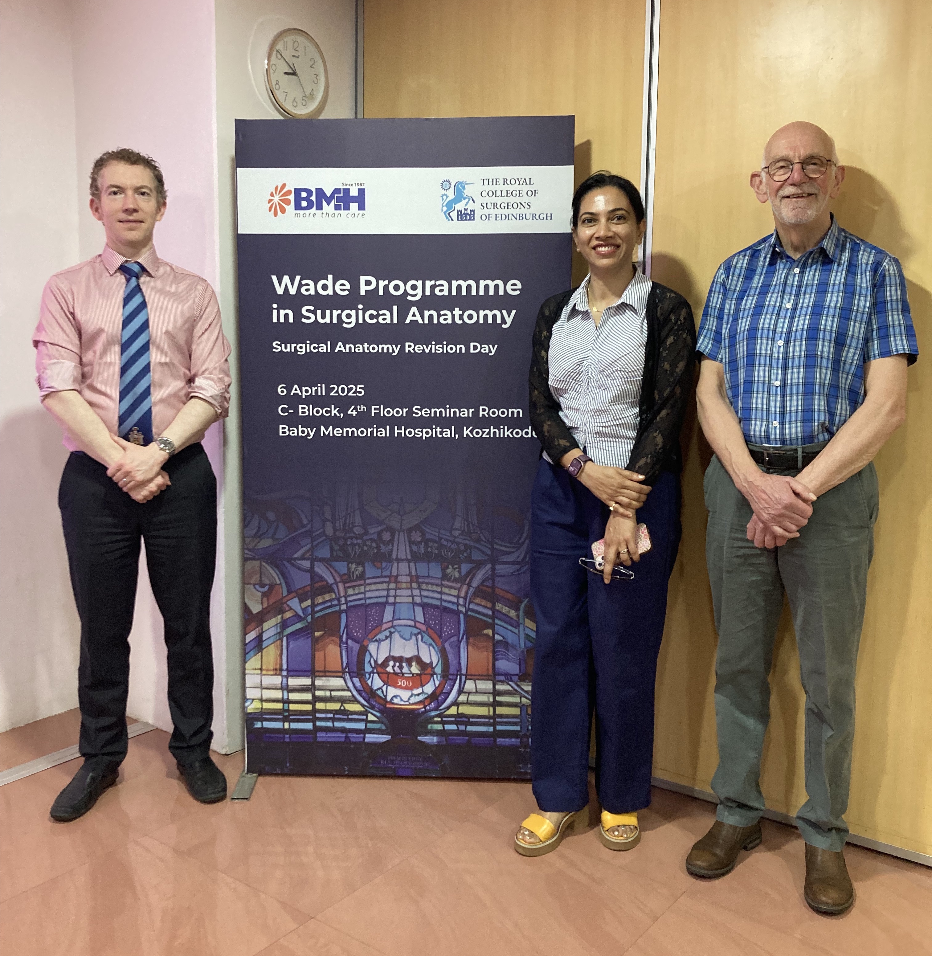 Wade Programme In India 2025