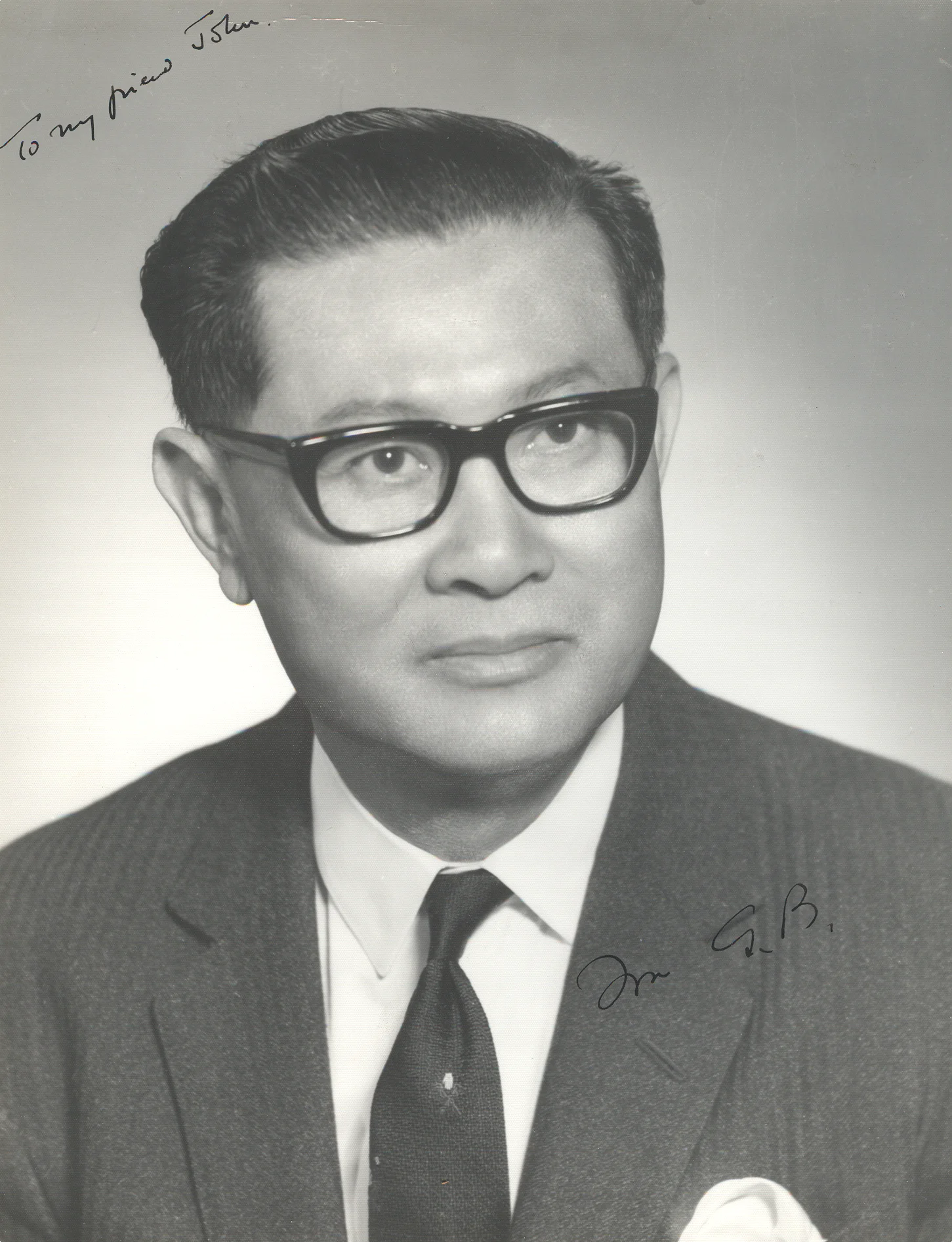 Guan Bee Ong
